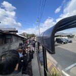 讃岐うどん がもう - 