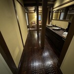 那須高原の宿 山水閣 - 