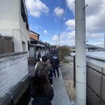 讃岐うどん がもう - 