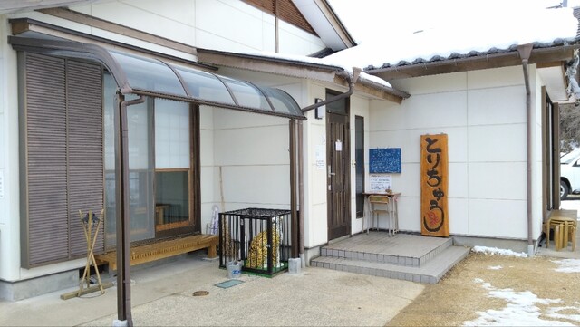 手もみ中華そば とりちゅう - 須賀川（ラーメン）の写真