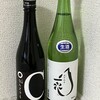東の麓酒造