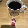 BECK'S COFFEE SHOP 八王子店