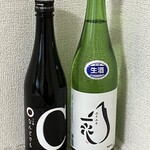 東の麓酒造 - 