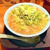 ラーメン 天外天 熊本駅店