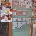 Feel at ease juice kitchen - 