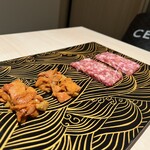 横浜 うしみつ - 