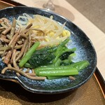 横浜 うしみつ - 