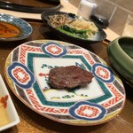 横浜 うしみつ - 