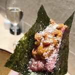 横浜 うしみつ - 