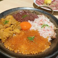 横浜 うしみつ - 