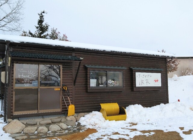 ちいさなケーキ屋さん Hare - 須賀川（ケーキ）の写真