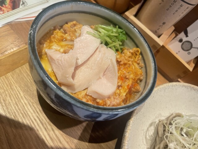 Soba Mae Sakaba Minamiguchi no Handsome Reservation - Shimo