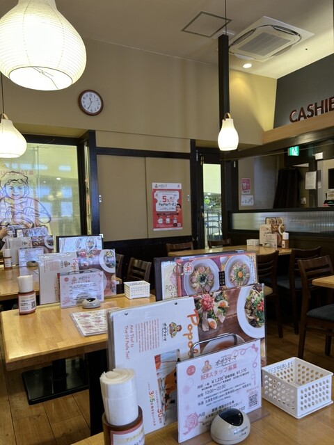 Wa Pasta Popolamama Furesupo Wakabadai Ten photo 4