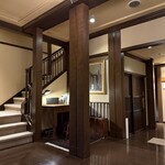 那須高原の宿 山水閣 - 