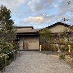 ステラディマーレ - 