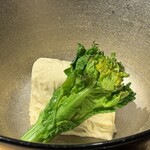 那須高原の宿 山水閣 - 