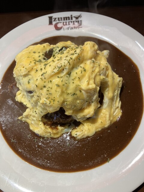 GNU URUSHI CRAFT 和泉-izumi- GNU URUSHI CRAFT 和泉-izumi- GNU 泉-イズミ-