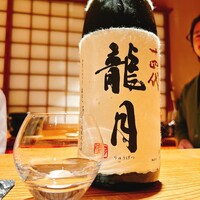 祇園 静水香 - 