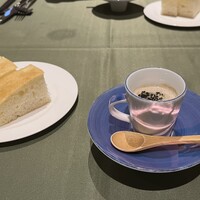 MIRAIE Dining - 