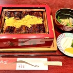 元祖 本吉屋 本店 - 