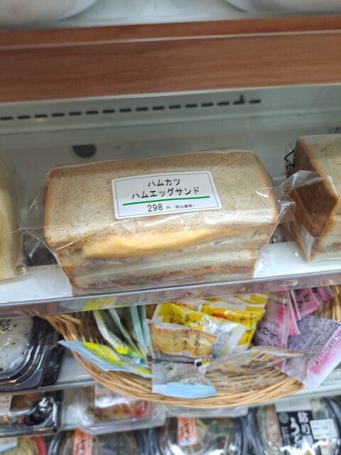 Lawson Store 100 Iwakura Chuo Machi