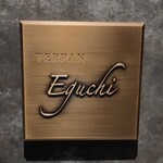 CITY CLUB OF TOKYO - 