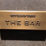 CITY CLUB OF TOKYO - 