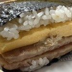 LAWSON - 
