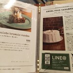 Mother Moon Cafe - メニュー