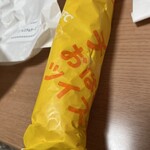 ケンタッキー フライドチキン - 