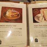 Mother Moon Cafe ピオレ明石店 - メニュー