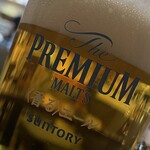 焼きもの家 慶 - 