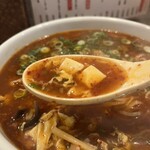 広島風冷しつけ麺・楽 - 