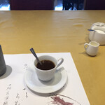 中納言 - 小さなコーヒーも付いて1,400円切ってしまいました。ありがとう中納言