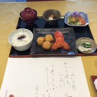 中納言 大阪駅前第3ビル店 - 伊勢海老の尾は殼だけです！今日は右に