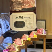焼肉割烹 YP流 宗右衛門町本店 - 