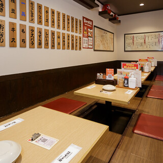 大阪新世界元祖串かつ だるま_1