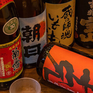 旨い魚にあえる店 酒房えんや_2
