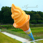 にんぎり飯屋 - みかポン