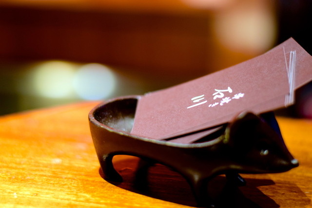 Kushiyaki Ishikawa photo 4