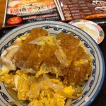 ヤハタすしべん - 