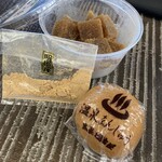 明治屋 - 