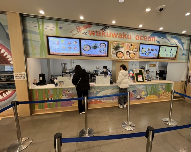 ワクワク オーシャン（wakuwaku ocean） - 中野栄（ラーメン）の写真