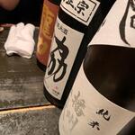 播州地酒 ひの - ドリンク