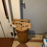 播州地酒 ひの - 外観