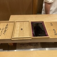 感情 - 