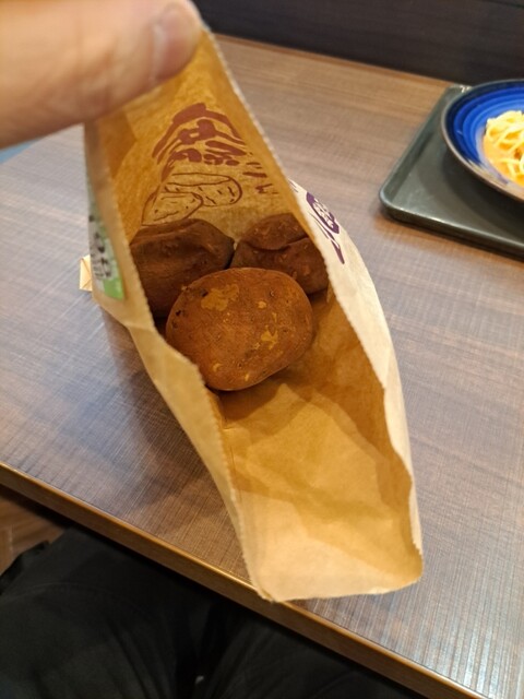 APiTA POWER Iwakura Ten photo 5