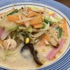 リンガーハット - 長崎ちゃんぽん（麺少なめ）