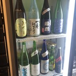 麹町いづみや しろ - 【2025年2月の第4週の2】241
      