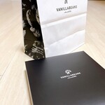 バニラビーンズ - 手渡し用袋